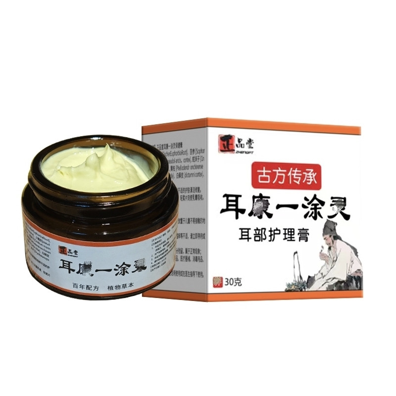 【药房同售】正品堂耳康一涂灵耳部护理膏30g 2436