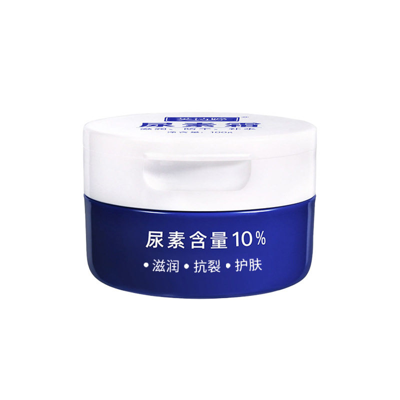 维E保湿霜100g维E尿素霜护肤霜植物草本成人冬季护手霜面霜乳液VE