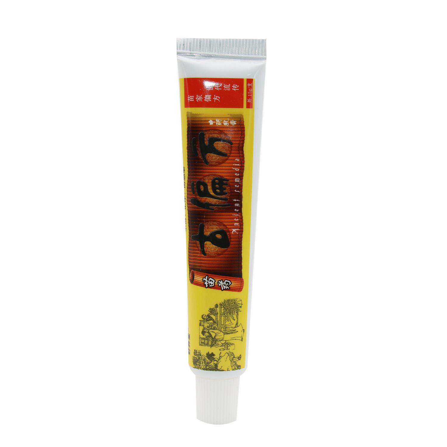 舒养堂苗药古偏方乳膏抑菌止痒软膏正品苗家苗医草本植物膏正品包