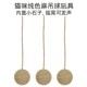 猫咪玩具剑麻绳球可悬挂响石宠物自嗨解闷磨牙神器发声球带尾巴球