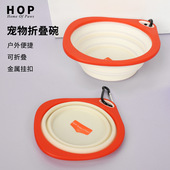 宠物碗猫咪便携折叠碗狗狗户外随行喝水吃饭硅胶碗旅行小猫用品