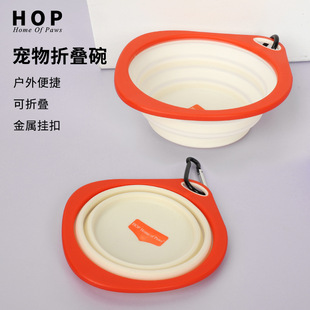 宠物碗猫咪便携折叠碗狗狗户外随行喝水吃饭硅胶碗旅行小猫用品