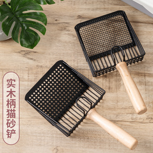 细孔大号小孔不锈钢二合一金属猫咪铲子神器膨润土豆腐芦丁鸡矿砂