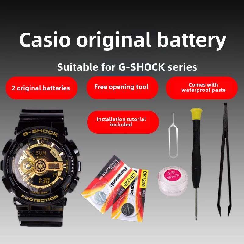 适用于卡西欧GA-1100/1000手表5081纽扣高品质GG1000小泥王5146GA-110/10013305441GBA400男G-SHOCKBAbyG赫格