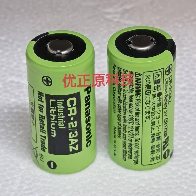 Lithium Battery 3V CR17335电池 CR2/3AZ CR17335SE