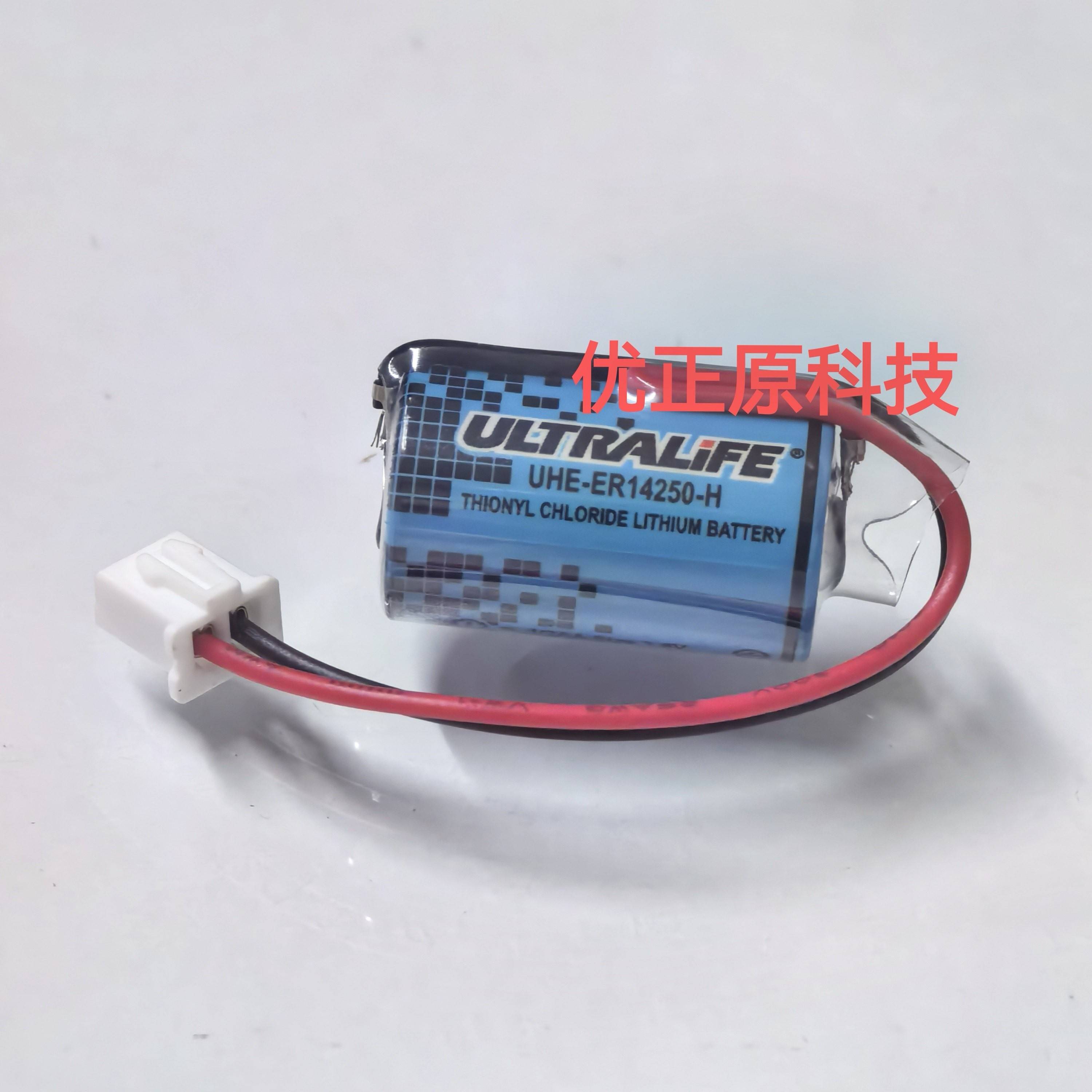 原装正品1/2 AA Size 3.6V UHE -ER14250-H电池ULTRALiFE美国