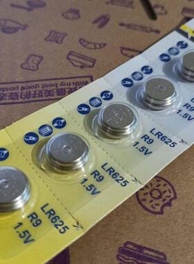 625纽扣电池1.5v 625A V625U E625 LR625G MR9 PX625 L1560通用