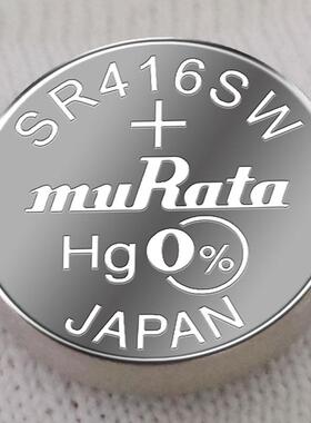 适用于村田SR416SW 337氧化银手表原装电池 耳机零号纽扣电池电子一粒价
