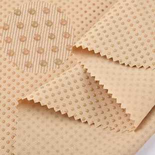 定制制服呢布料 PVC滴塑布 涤纶硅胶防滑布功能性面料