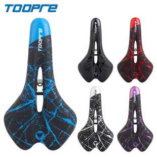 TOOPRE自行车坐垫超软座鞍山地车舒适座垫座椅鞍座子单车彩色车座