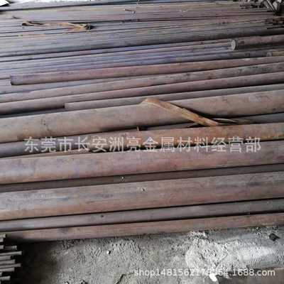 东莞40CrNiMoA黑皮棒 40CrNiMo调质圆钢 40CrNiMo预硬圆棒零切