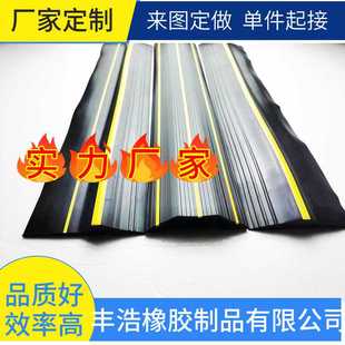 PVC车库门密封条商场卷帘门底密封条地库门槛防滑条防水防撞胶条