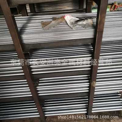 美标4140冷拉光圆棒 4140精拉圆棒 磨光棒 自动车床用小圆棒