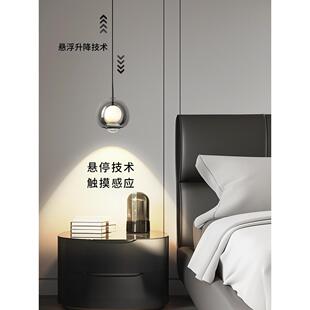 现代极简主义卧室床头吊灯2025新斯堪的纳维亚高端餐厅入口过道走
