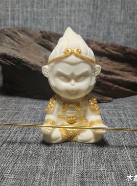 象牙果孙悟空斗战胜佛猴子摆件齐天大圣车载办公茶宠装饰工艺品