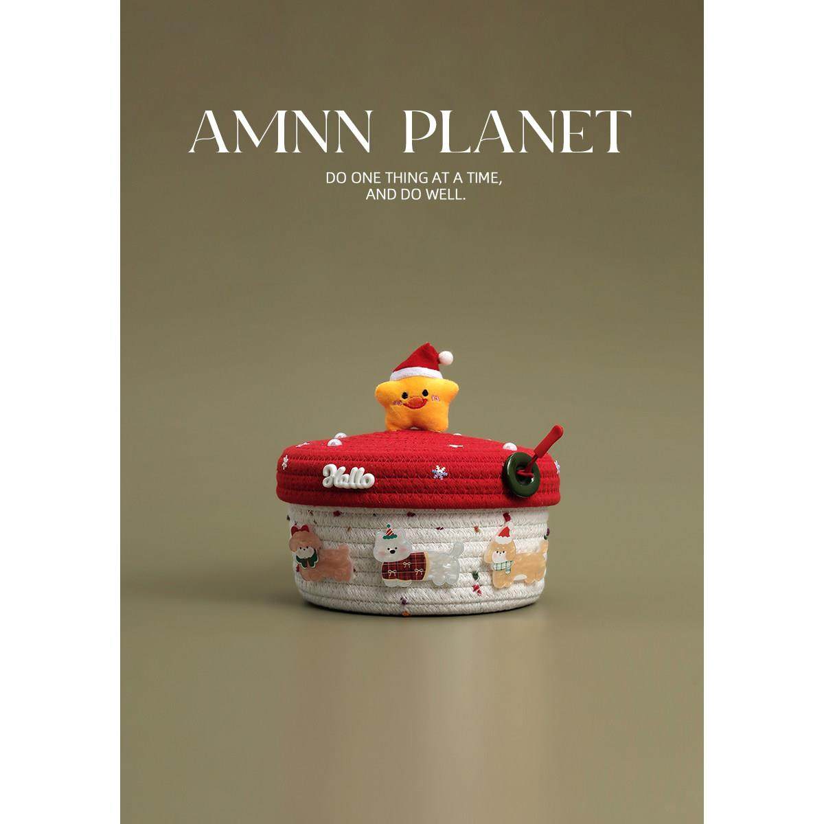 AMNN 可爱圣诞星星小动物收纳桶少女小众零食化妆品杂物收纳筐,收纳整理,毛绒玩具收纳桶/箱,淘宝优惠券,粉丝福利购,淘宝优惠卷