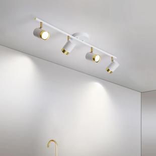 射灯家用轨道灯店铺商用led筒灯过道走廊玄关背景墙吸顶灯具 明装