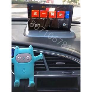 东风标致3008安卓智能汽车大屏导航360全景驾驶记录仪倒车后视图