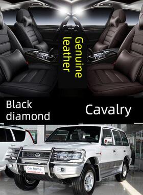 猎豹Q6黑色金刚/奎努尔6481汽车座套专用全包围坐垫套帕扎罗V93座