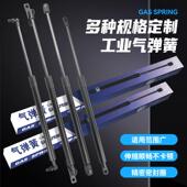 高品质气弹簧上翻门液压杆天窗宣传栏支撑杆缓冲阻尼器床用气压撑