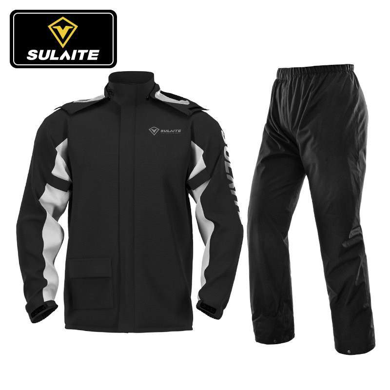 速莱特雨衣雨裤男摩托车分体式防雨服机车骑士摩旅骑行防暴雨套装