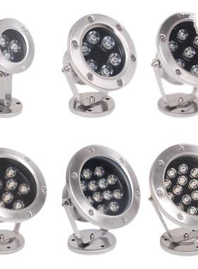 水底灯led防水鱼池景观灯水下七彩射灯埋地喷泉灯鱼缸灯泳池灯12V