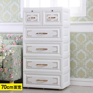 康家特大号欧式加厚收纳柜塑胶抽屉柜子宝宝衣柜整理柜儿童收纳柜