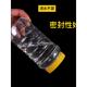 蜂蜜瓶塑料瓶液体食品级1000g 1.0kg厚蜂蜜瓶密封瓶辣椒酱瓶