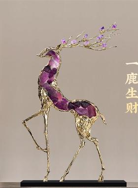 轻奢水晶鹿吉祥饰品客厅入口电视柜酒柜书桌装饰乔迁开幕礼物