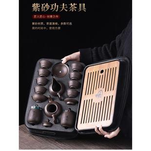 紫砂旅行茶具小套装 功夫茶盘泡茶壶 家用便携式 包户外露营简约日式