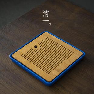 克莱因蓝茶盘 清一 日式 陶瓷蓄水小茶台 简约功夫茶具精致干泡盘