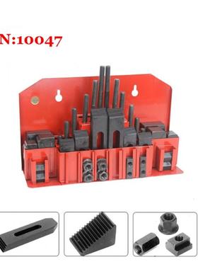 10047#适用于西马特小机床车床钻铣床配件42件组合压板