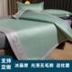 定制订做榻榻米凉席冰丝藤席150x180x200x220拼接床上下铺190炕席