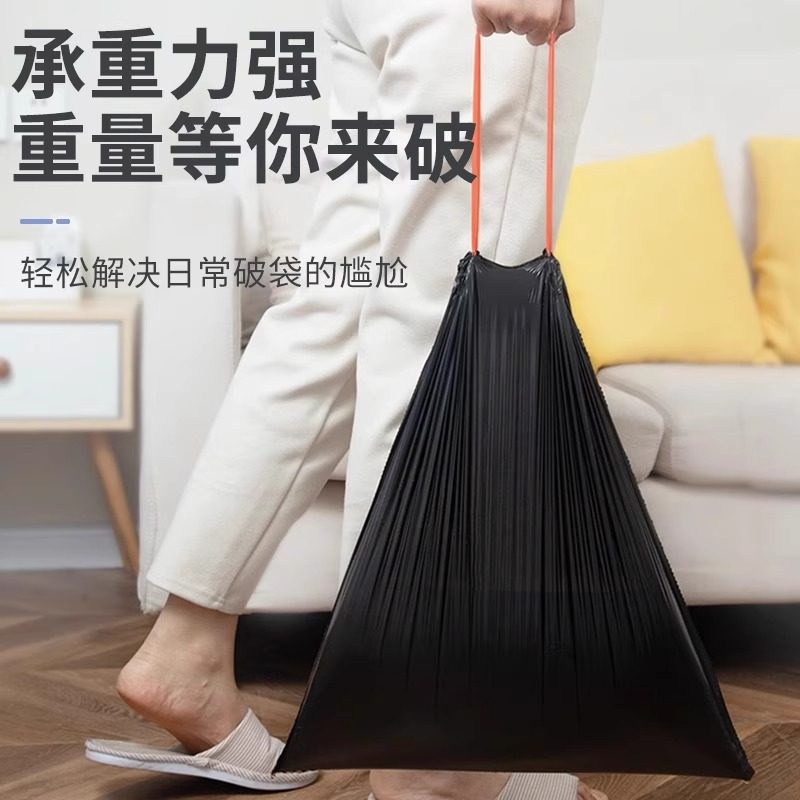 多用途塑料袋水袋加厚大卷适用垃圾袋户外出行收纳袋抽绳袋手提袋