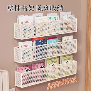 夹缝置物架家用门后多层窄书架厨房墙上收纳展示壁柜子卫生间储物