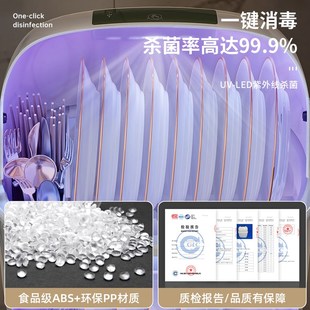 盘收纳箱置物架碗筷餐具收纳盒 碗碟收纳架家用厨房碗柜带盖沥水装