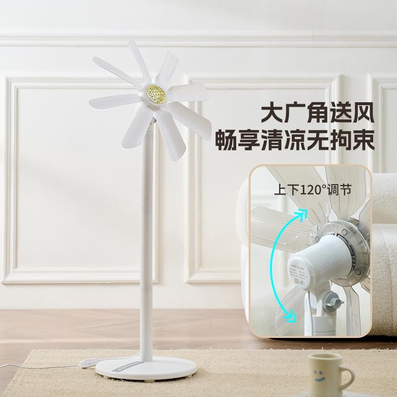 新款风扇落地扇家用静音大风力立式卧室宿舍客厅小型节能迷你风扇