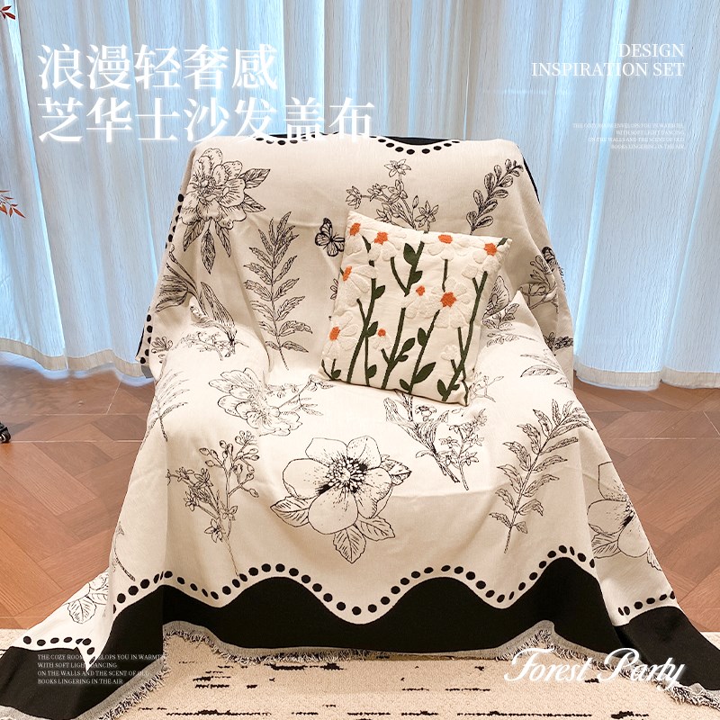 单人位沙发盖布头等太空舱沙发巾芝华沙发套士懒人按摩躺椅沙发垫