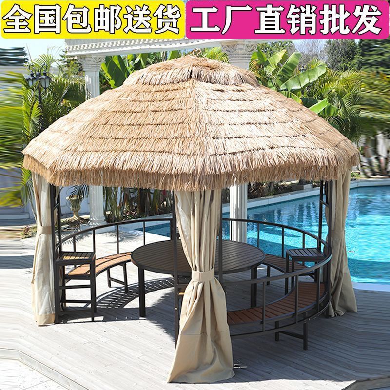 毛草棚稻草圆凉亭户外庭