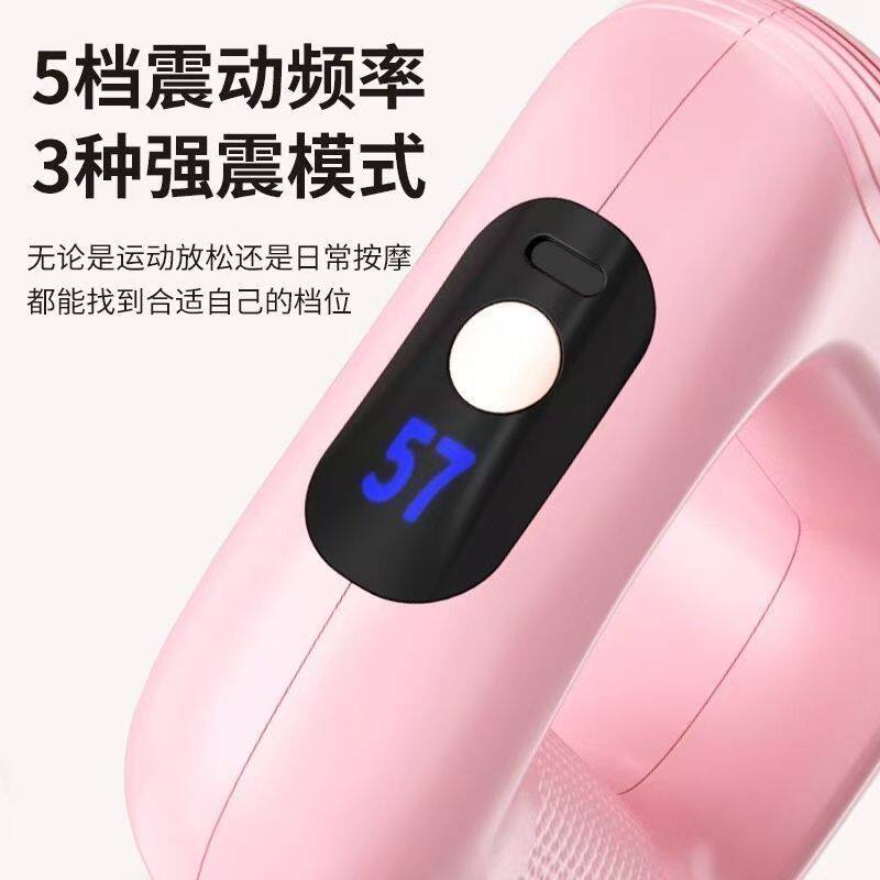 懒人按摩全身腰带瘦肚子神器甩脂机腰腹部燃脂全身通用瘦身筋膜环