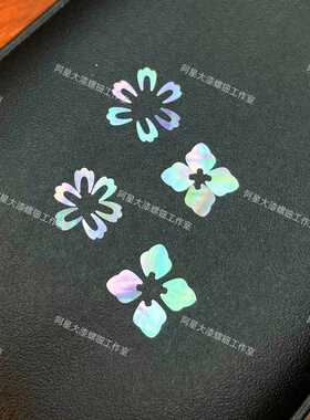 格桑花瓣螺钿花大漆漆艺漆器镶嵌