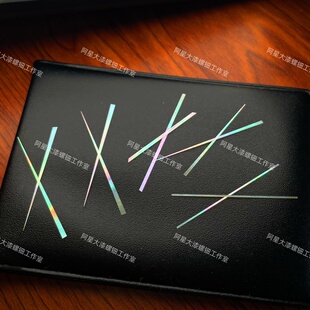 貝殼絲珍珠母貝片大漆漆器漆畫漆藝鑲嵌材料白貝絲螺鈿碎螺鈿花