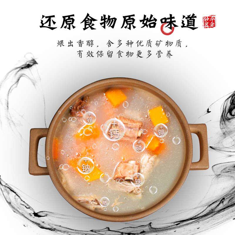 孕妇儿童平定无釉土砂锅煲汤明火耐高温炖锅陶瓷沙锅石锅汤煲瓦罐