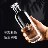精致玻璃酒瓶白酒瓶空瓶密封分装 定制 瓶长期存酒食品级礼盒包装