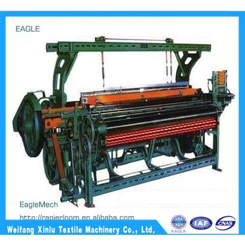 厂家直供高品质全自动有梭织布机