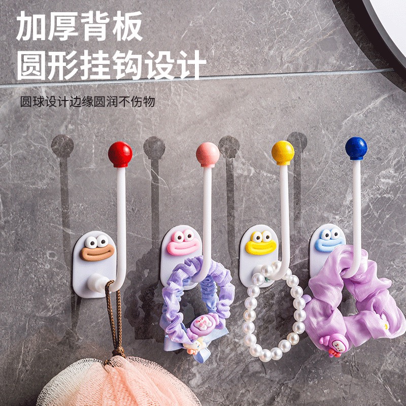 卫生间发圈发箍架发饰发夹