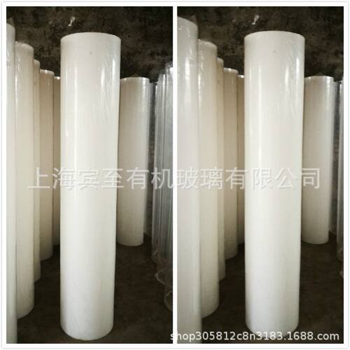 灯白亚克力管灯柱 灯罩 圆形灯白灯罩 磨砂有机玻璃管 喷砂 灯具