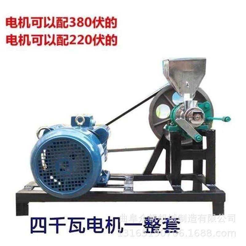 电机款三项电五谷杂粮膨化机 小型商用 康乐果玉米大米膨化机,清洗/食品/商业设备,休闲食品加工设备,淘宝优惠券,粉丝福利购,淘宝优惠卷