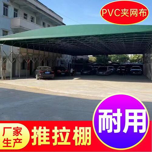 加棉加厚桥梁推拉伸缩篷 水泥制品保温养护伸缩蓬 混凝土蒸养推拉