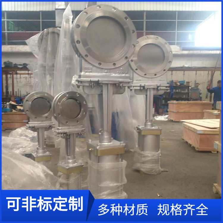 气动高温刀型闸阀DN300不锈钢气动刀闸阀DN400气动刀型闸阀出料阀